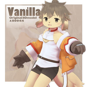 Vanilla